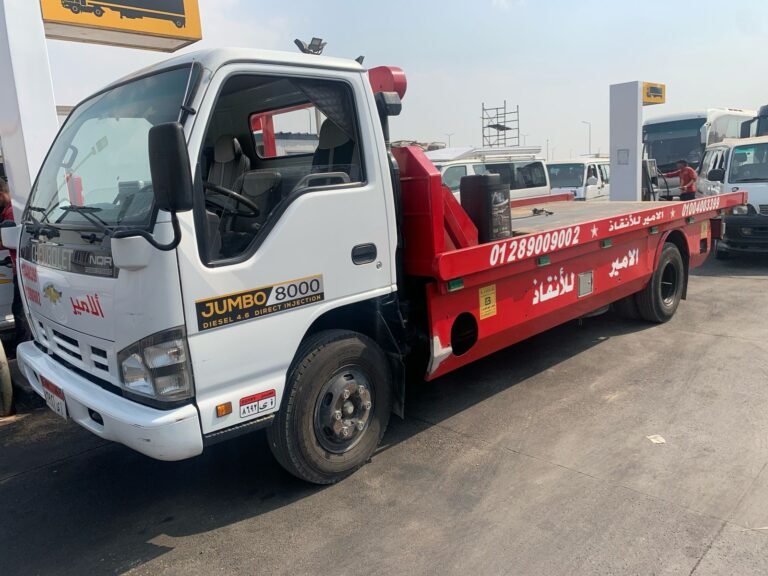 ونش انقاذ الرحاب